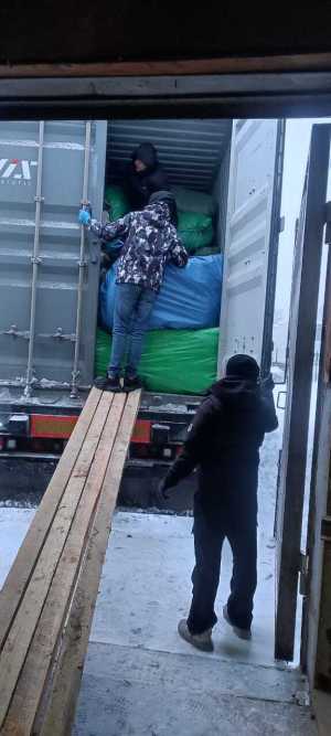 Предоставляют услуги