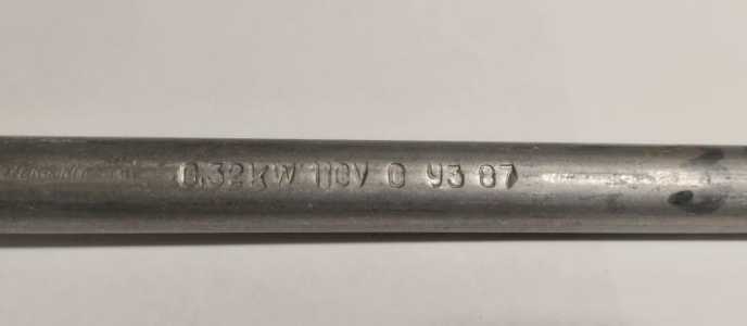 Тэн 0.32Квт 110v