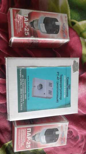 Для инкубатор инкубатора