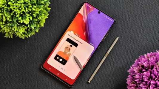 Samsung Galaxy Note 20, 8/256 ��, 2 SIM