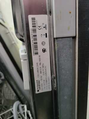 ������������� ������ Hotpoint Ariston CIS LI460A C/HA.