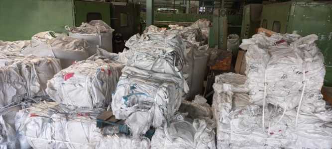 продаем мешки пп б/у в кипах 1500кг