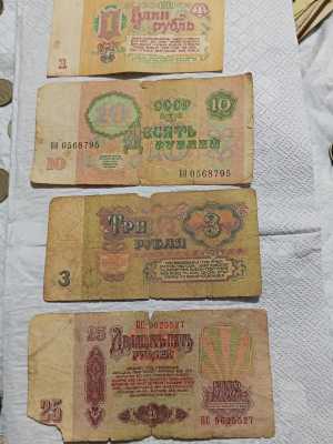 Монеты