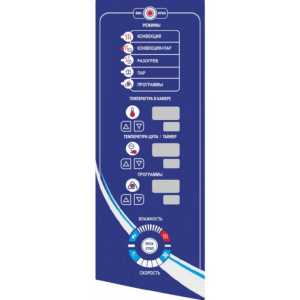 ��������������� ABAT ��� 10-1/1��2