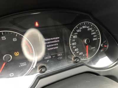 Audi Q5, 2014