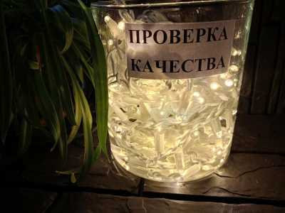 �������� ������� �������