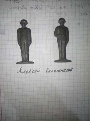 оловяные солдатики