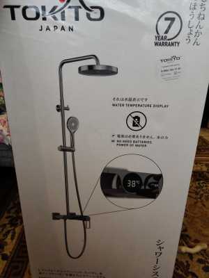 Душевая стойка