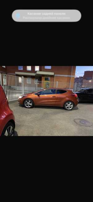 Kia ceed JD 2013