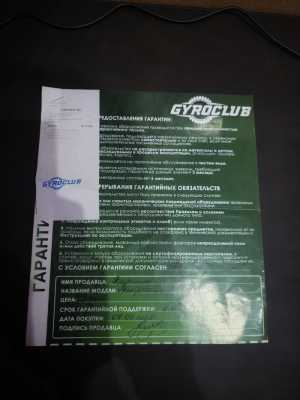 GORILLA G1 Pro 1600W (8002) 60V  ������ ������