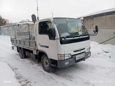Продаю Ниссан атлас.