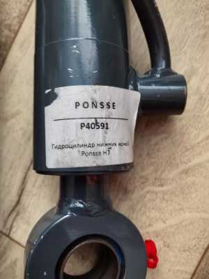 POHSSE
