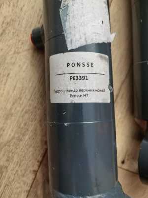 POHSSE