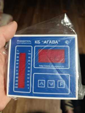 Агава адр-0.25.3