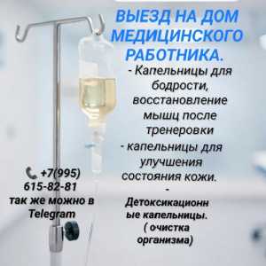 ����� �� �����, ����� �� ��� ������������ ���������