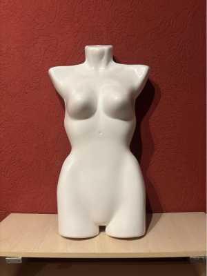 Полуторсы с бедрами женские