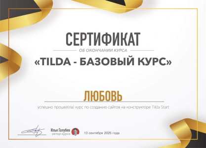 ��������� ������ ������ � ������ ������ ��� ����. ������ ������� ����� ������