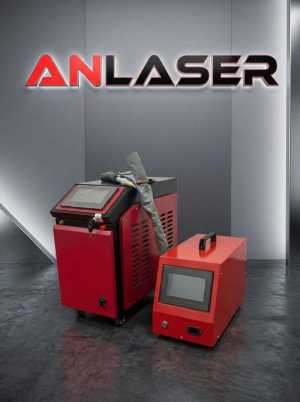 ������� �������� ������ 4 � 1 sup33 Anlaser