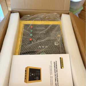 ��� ���������� Powerac box15 (10.0-15.0���)