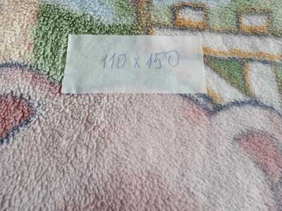 Плед одеяло детский