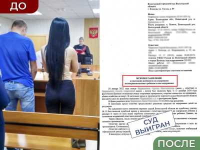 ����� �������  ������ ������ / ������������