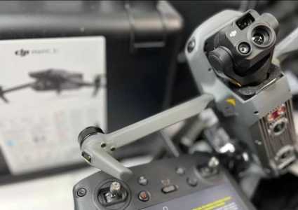 K���������e� DJI M�vi� 3� �herm�l / DJI RC �RO