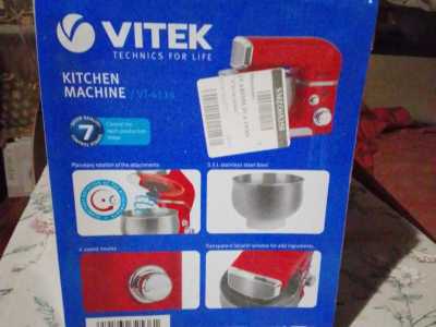 Миксер планетарный