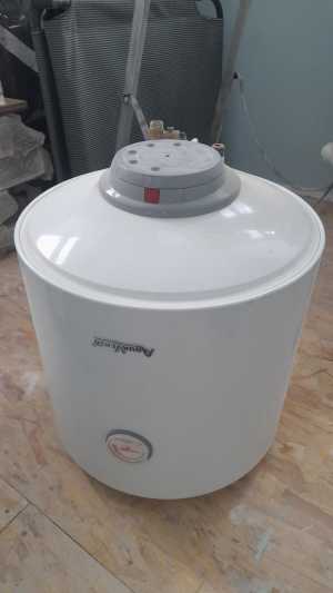 Продаю срочно