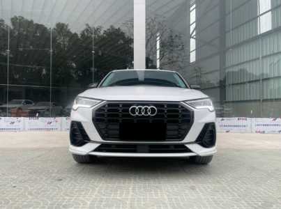 Audi Q3, 2023