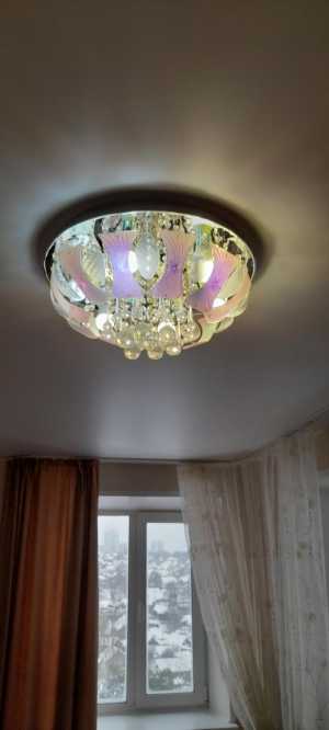 Светильник