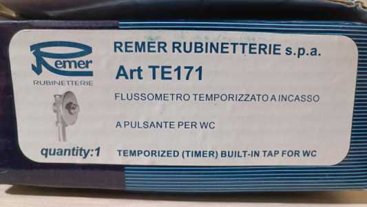���� ������� ��� �������� Remer