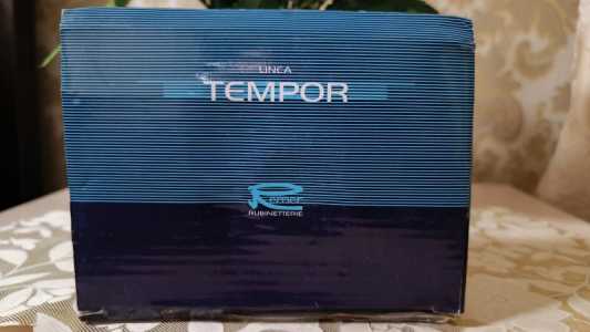 ���� ������� ��� �������� Remer