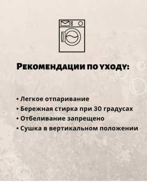���� ��� �������