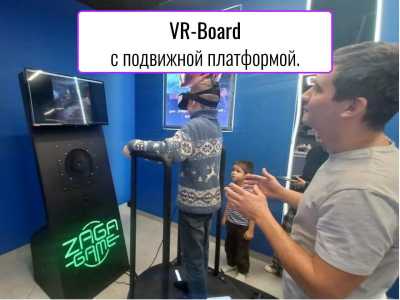 ������� ������: VR-���� �.������ (��������)