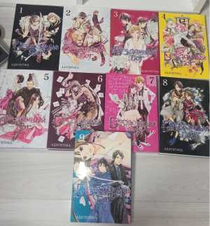 Манга. Бездомный Бог