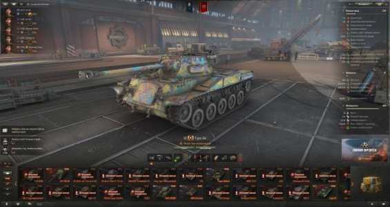 ������ ������ ������� � ���� ��� ������ Lesta Games