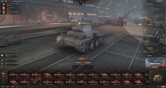 ������ ������ ������� � ���� ��� ������ Lesta Games
