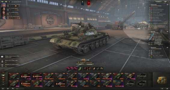 ������ ������ ������� � ���� ��� ������ Lesta Games