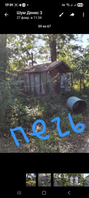 ���� 60 �2