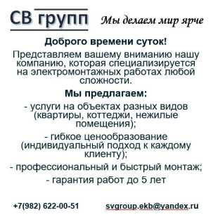 ������������� (��� "�� �����")