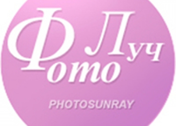 Фотограф на заказ на сайте Фотолуч