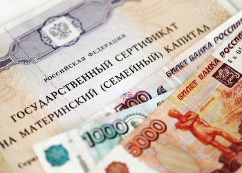 услуги риэлтора