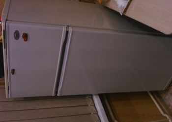 Продам холодильник "Атлант"