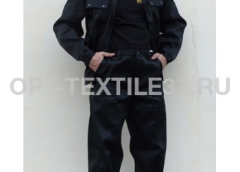 Рабочая одежда