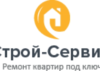 Ооо строй проверка. ООО Строй. ООО "Т-Строй". ООО "сервис Строй" 7715990207. ООО партнер Строй.