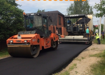 Асфальтовая крошка для дачных дорог