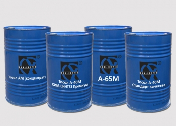 Дот-3, Дот-4, Тосол и Антифриз оптом