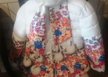 Зимний пуховик