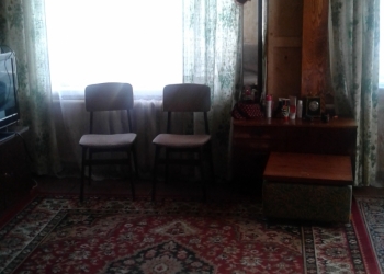 продам дом с земельным участоком