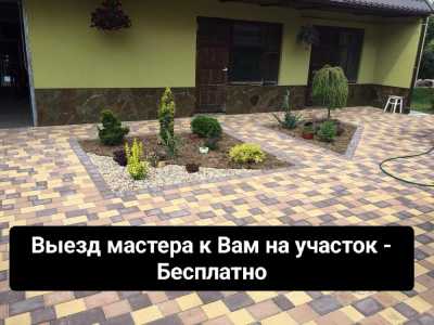 ��������������� / ������� ���������� ������